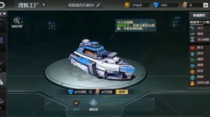 art of war3 обзор на китайский арт оф вар3!                                           @AOW3RTS