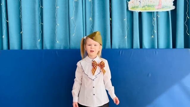 Любиченко Есения, МДОУ детский сад №8, Хабаровский край, г. Комсомольск на Амуре