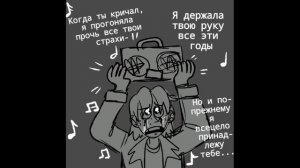 Озвучка комиксов Eddsworld #16 (TordTom-TomTord)