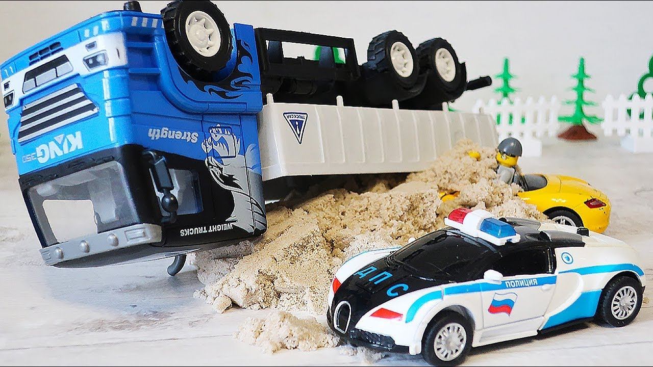 Машины. Полицейская погоня и авария на дороге. Грузовик и Экскаватор смотреть онлайн