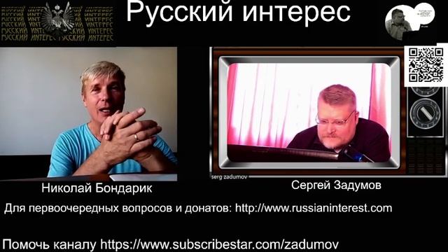 Фальсификация выборов 2021 в Королёве смотреть онлайн