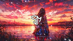 Emma Frey - Пепел