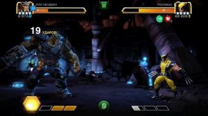 Кулл Обсидиан в Мире Легенд ➤ Первый взгляд ➤ Cull Obsidian First look ➤ mcoc mbch мбч ➤ CCP