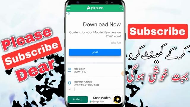 Google Camera ( Gcam ) Download Kaise kare / FERFECT Gcam Download Latest version in one Click смотреть онлайн