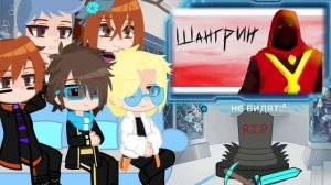 реакция идеального мира на лололошку/ реакция им на меме/ реакция идеальный мир