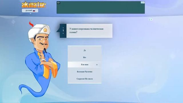 Соник.ExE Момо Джейсон Вурхиз и Фредди Крюгер против Акинатор