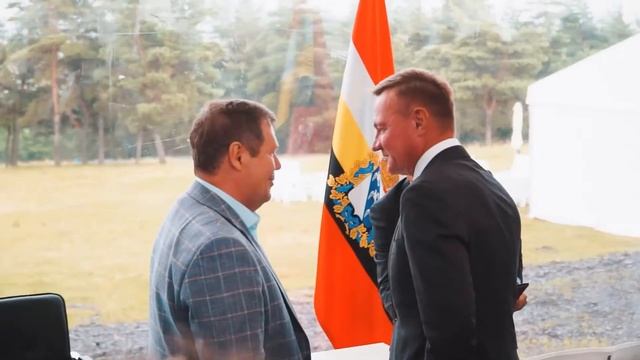 Форум по промышленному туризму. Курская область. 2021