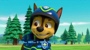 щенячий патруль комикс новая история часть 1
