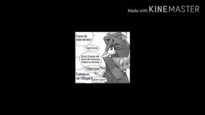 ~озвучка комиксов по группе Gorillaz~