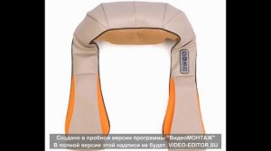 Massager of Neck Kneading