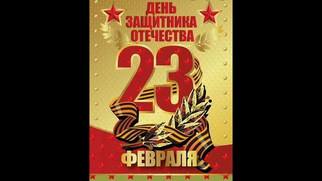 выставка рисунков подарок защитникам смотреть онлайн