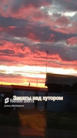 Где-то в Сибири 1000046932.mp4