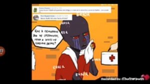 Эррор и котейка 1 часть