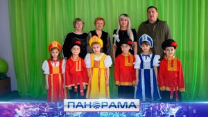 Традиции и история в каждом наряде: детские сады Амвросиевки получили костюмы ВОВ