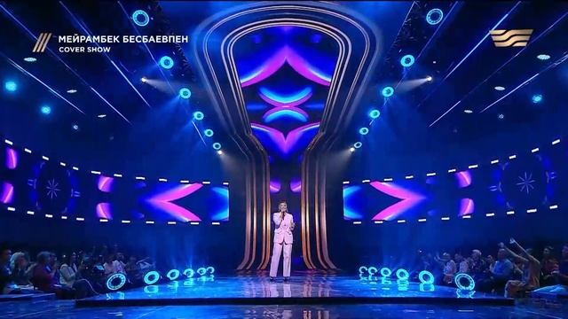Мәдина Сәдуақасова– «Сағына беремін» / COVER SHOW / КАВЕР ШОУ смотреть онлайн