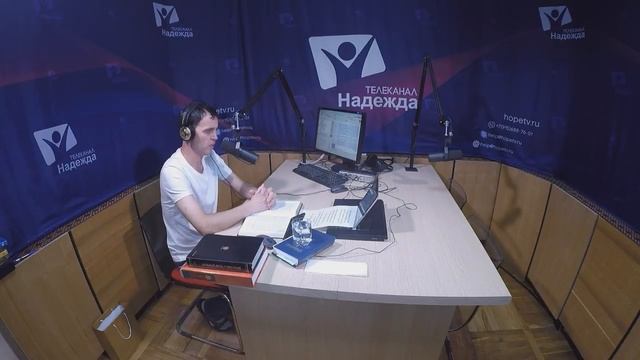 Как быть с сомнениями? | Программа "Пастырь добрый"