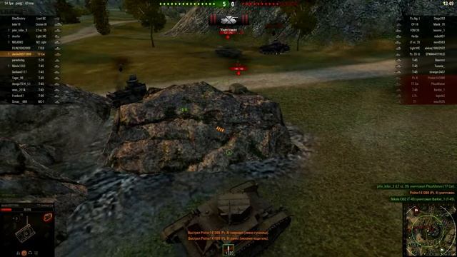 Интересный бой на T7 Combat Car