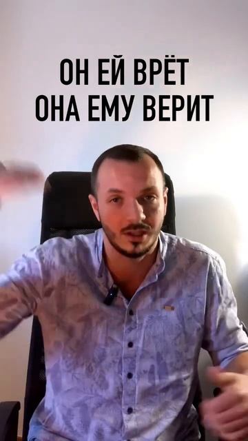 Почему ваши отношения не складываются отношения абьюз женскаяпсихология