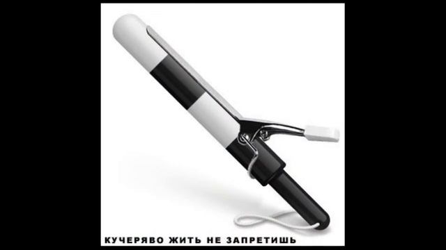 прикол.дпс.гаи.