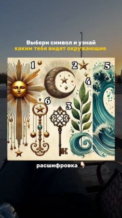 Ответы👇🏻