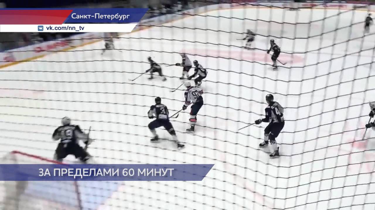 Команда «Торпедо-Горький» уступила «Динамо» в первом матче полуфинала плей-офф Кубка чемпиона России