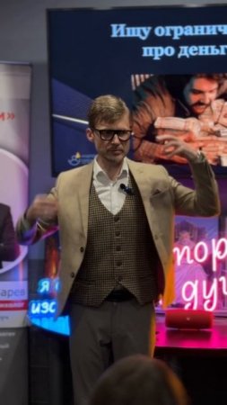 Важная практика осознать как вырасти Х2 в финансах