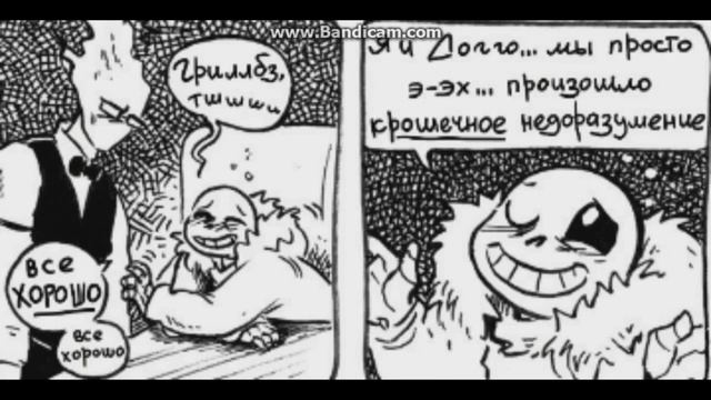 OSTANOVITE NOSOK!!! Ляпы) (сделано САШЕЙ) смотреть онлайн