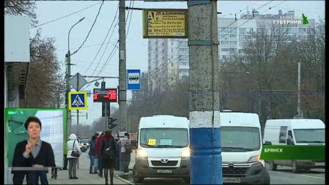 События 1 ноября 2018 смотреть онлайн