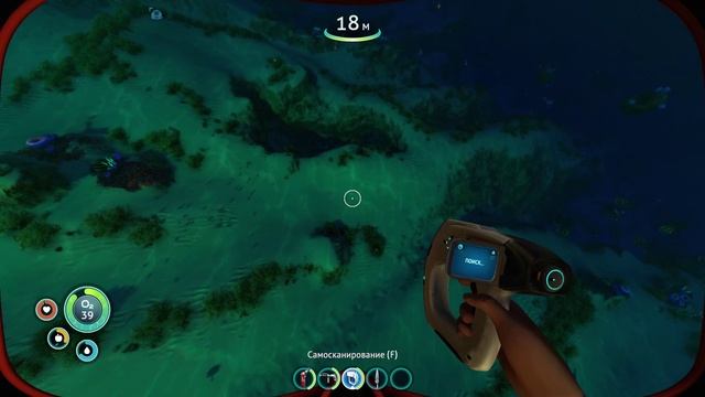 Subnautica 2025-04-29 12-20-24