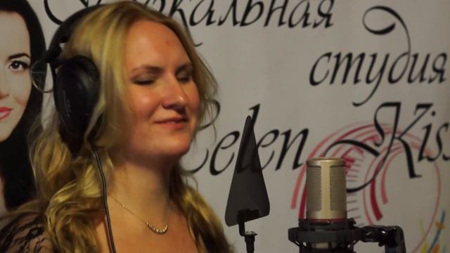 Екатерина - Саня из репертуара группы Браво