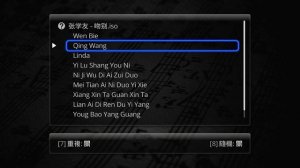 ⚡Dune HD Pro One 8K Plus / Dune HD Solo 8K 播放SACD演示⚡