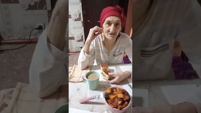 чаепитие,благодарность подписчикам