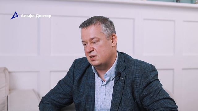 Слабительные, клизмы или микроклизмы перед операцией? | Альфа Доктор