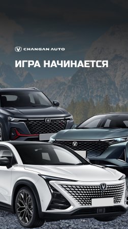 Ты думаешь, что выбираешь. 🎮
