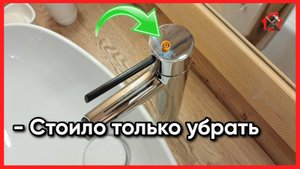 Слабый напор воды из смесителя? Устраняем быстро и своими руками. #водоснабжение #слабыйнапоризкрана