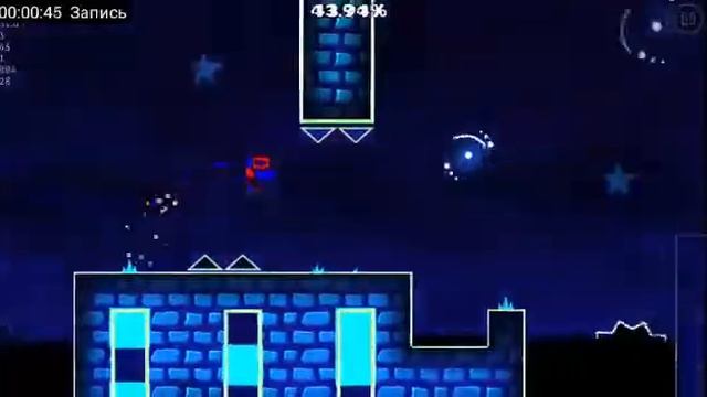 VOLTAGE By Extrox лёгкий hard✨ Geometry Dash смотреть онлайн