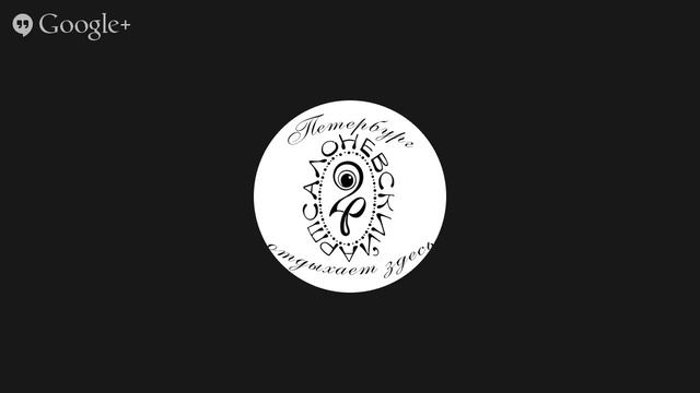 Ермен Анти - Акустический концерт в арт-салоне Невский24