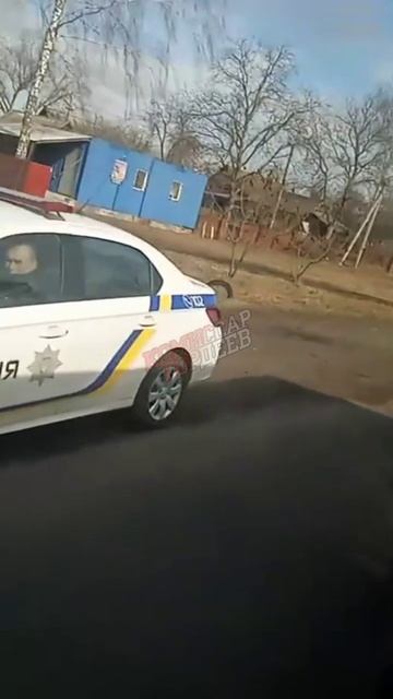 Не задержал полудохлого укропа - день не задался