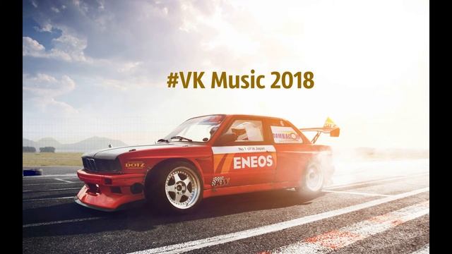 drago(сибирь) LIKE official music video EDM, BASS, ELECTRO HOUSE #Музыка2019 #mузыкаbмашину2019