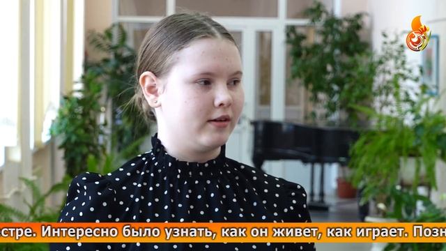 ТАЛАНТЛИВАЯ СКРИПАЧКА МАЙЯ САМОСВАТОВА сыграла в оркестре прославленного Юрия БАШМЕТА. смотреть онлайн