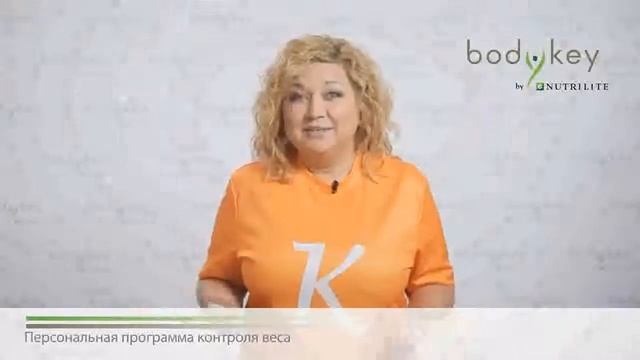 О компании Амвей и её продукции.