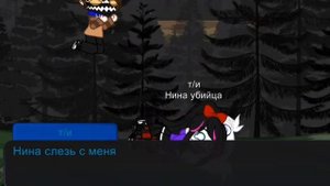 жизнь Крипипасты и т/и за кадром часть 1/?