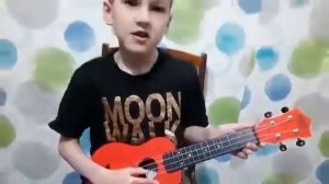 Для детей. Легкая мелодия для гавайской гитары