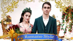 Сватовство Данил и Мадина