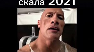 Лучшие мемы с 2010-2024