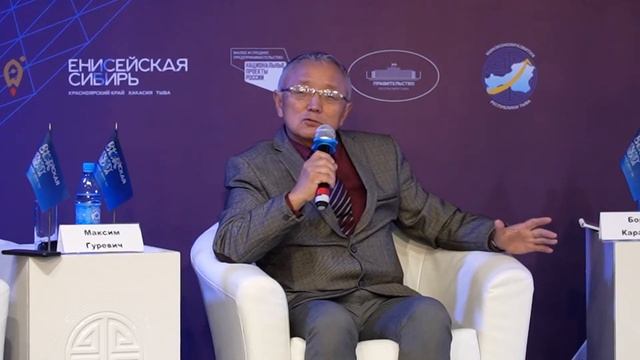 Акцент второго Строительного форума – градостроение