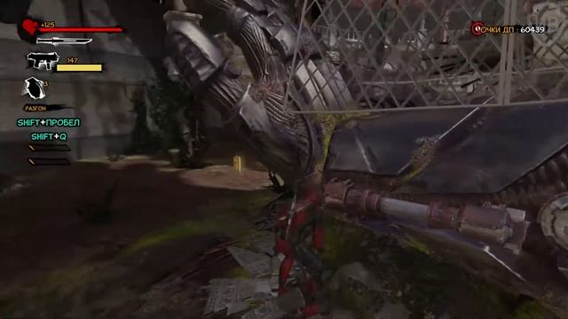 Deadpool Прохождение На Сложности Ультра-Насилие #8 — Геноша смотреть онлайн