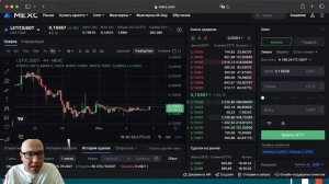Как торговать Letit на бирже MEXС | Трейдинг с нуля