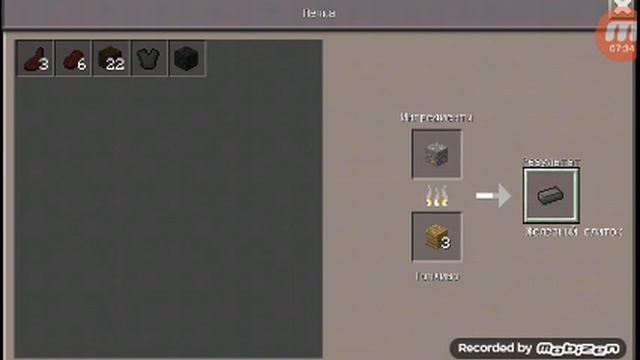 Раф и лео смотреть онлайн