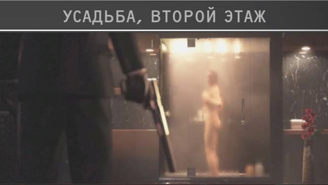 Hitman: Absolution. Миссия 1-5. Личный контракт смотреть онлайн